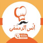 WhatsApp Image 2024-12-05 at 1.48.18 AM (1)