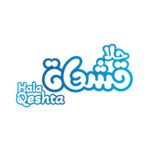 حلا قشطة (Hala Qeshta)