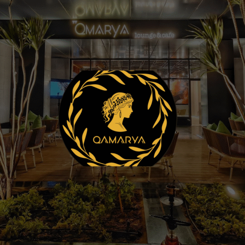 قمريا وسيد حنفي